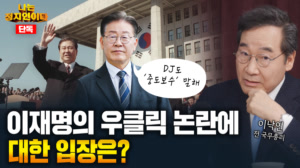 썸네일 이미지