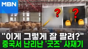 썸네일 이미지 - 