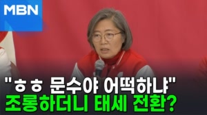 썸네일 이미지 - 