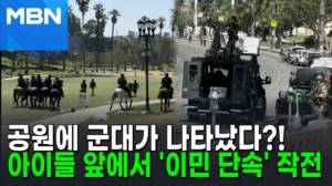 썸네일 이미지 - 