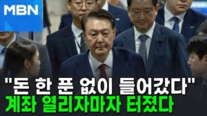 썸네일 이미지 - 