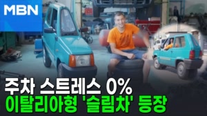 썸네일 이미지 - 