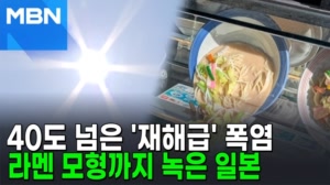 썸네일 이미지 - 