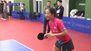 [스포츠 LIVE] 치열한 랠리에 구슬땀 '송송'…신유빈과 일일 특훈