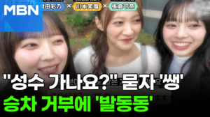 썸네일 이미지