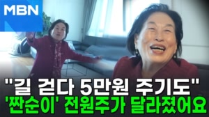 썸네일 이미지