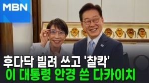 썸네일 이미지
