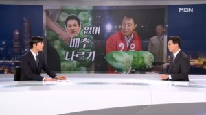 썸네일 이미지