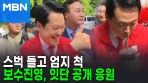 썸네일 이미지