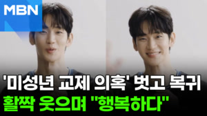 썸네일 이미지