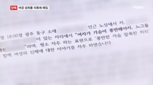썸네일 이미지
