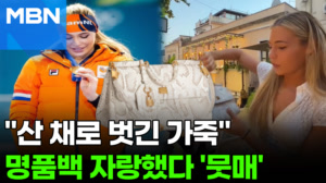 썸네일 이미지