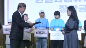 썸네일 이미지
