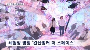 썸네일 이미지