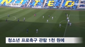 천원으로 이것까지…공연부터 부동산 중개료도 지원