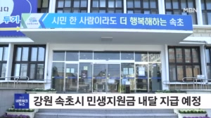 썸네일 이미지