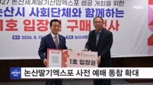 썸네일 이미지