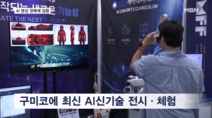 썸네일 이미지