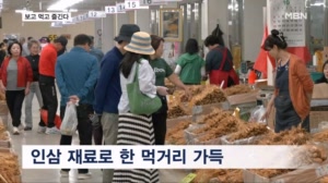썸네일 이미지