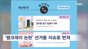 썸네일 이미지