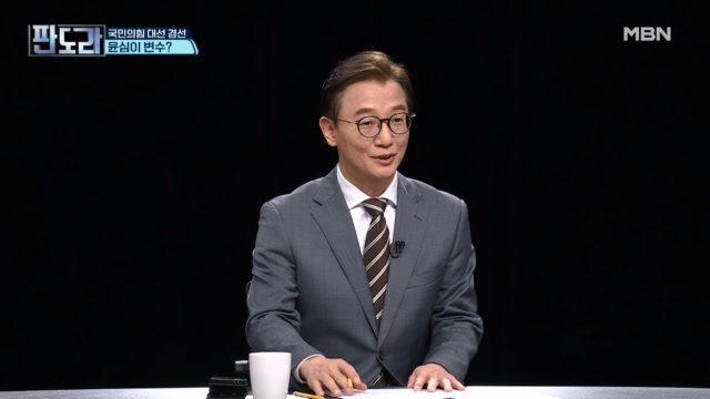 전재수의 판도라 