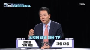 방탄 두른 이재명 '피습 예방' vs '과잉 대응'