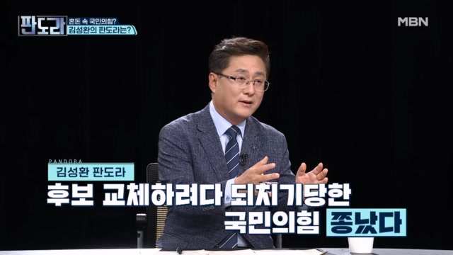김성환 