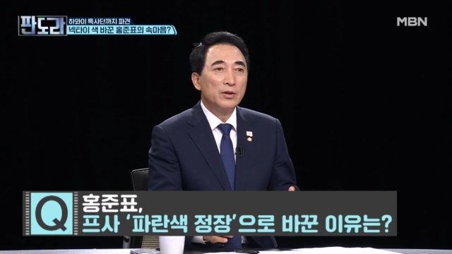 박수현 