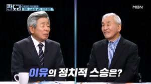 누구에게나 처음은 있다? 정치 원로들의 정치적 스승은?..