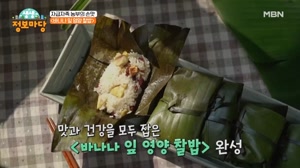 썸네일 이미지