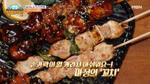썸네일 이미지