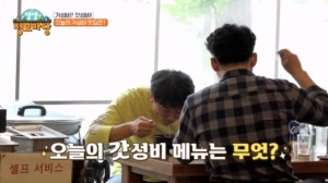 썸네일 이미지