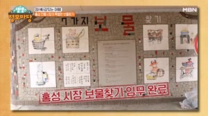 썸네일 이미지