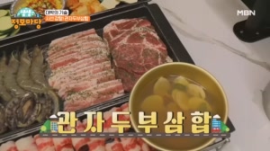 썸네일 이미지