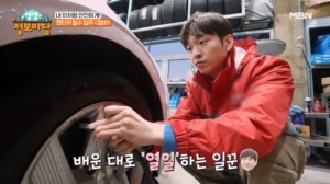 썸네일 이미지
