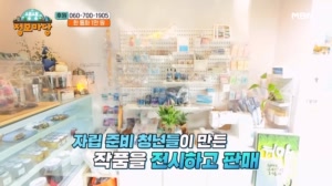 썸네일 이미지