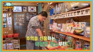 썸네일 이미지