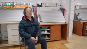 성공의 한 수, 꿈을 향한 열정! 윤영춘 & 신철주 대표의 특별한 이야기