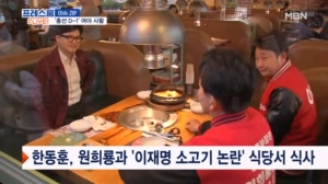 썸네일 이미지