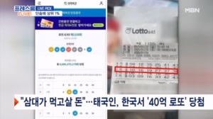 썸네일 이미지
