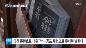 썸네일 이미지