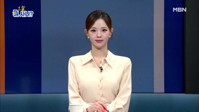 프레스룸 LIVE : ″추억을 다시 끓여요″…레트로 열풍에 허물어진 세대 경계 [프레스룸 오늘뭐사니] - MBN