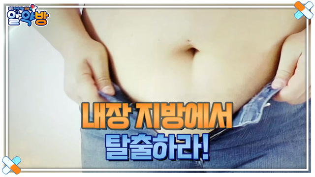 이번주 예고편