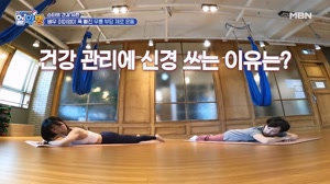 유쾌한 에너지의 소유자, 60대에도 활력 넘치는 배우 ..