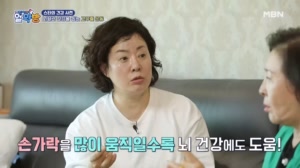 썸네일 이미지