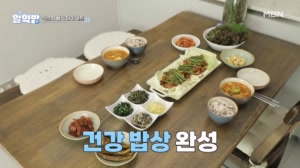 운동 중 찬물 마시면 살빠질까?! 배우 이시은이 건강밥상과 함께 준비한 다이어트 퀴..