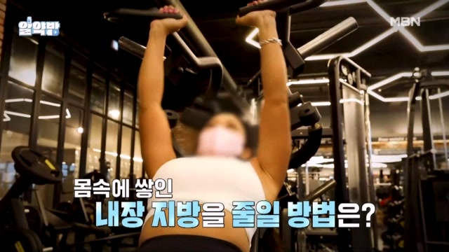 이번주 예고편