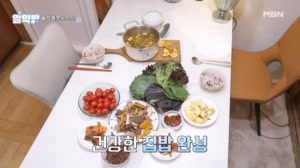 면역력과 근육 관리의 필수 영양소 집합☆ 배우 임현식과 둘째 사위, 다정하게 함께하..