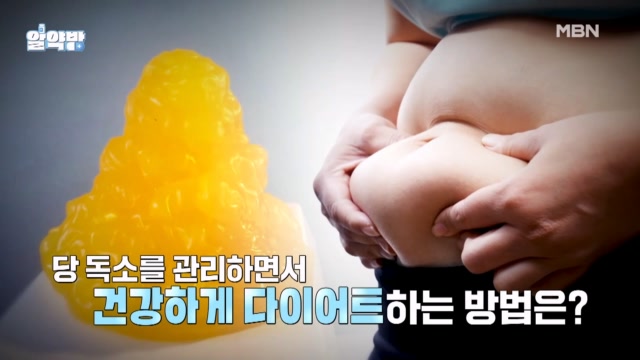 이번주 예고편