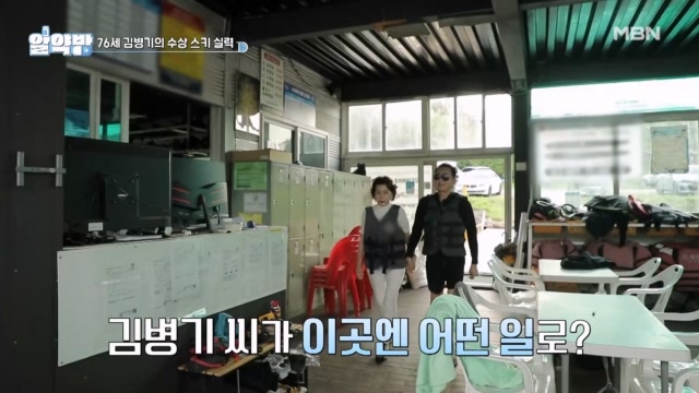 70대 배우 김병기의 가슴을 뛰게 하는 이것..?!